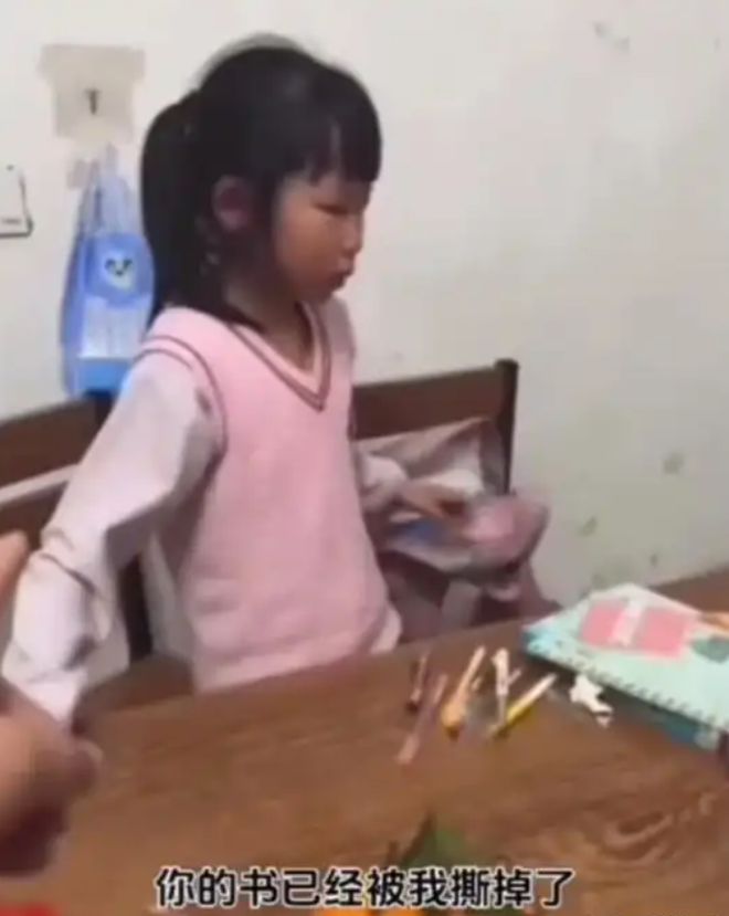 家长群令人窒息的7分钟要求老师放弃周微AG旗舰赞助马竞联赛“衣架都打变形了”(图7)