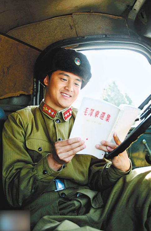 1年后鉴定人披露事故发生的详情惹人泪目凯发k8国际1962年雷锋因公牺牲4(图9)