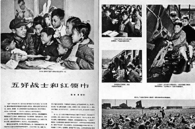 1年后鉴定人披露事故发生的详情惹人泪目凯发k8国际1962年雷锋因公牺牲4(图19)