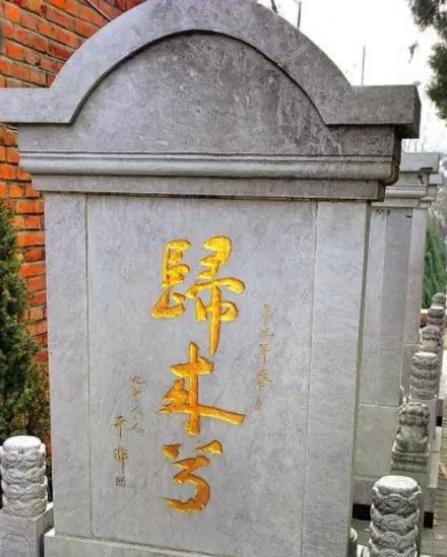 受尽酷刑还不忘用鱼肝油传递信息保护同伴凯发k8赞助马竞女地下党员在台湾被捕