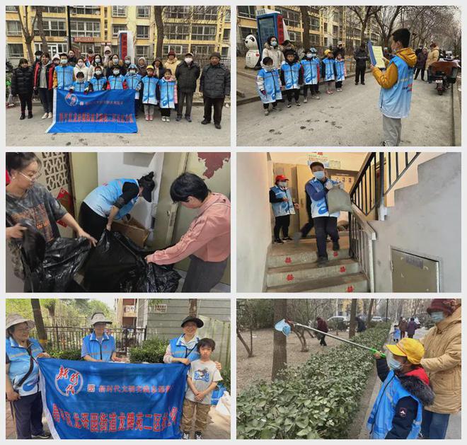 ”！昌平这个小区居民幸福感“原地升级”K8凯发天生赢家提升“硬件”打磨“细节