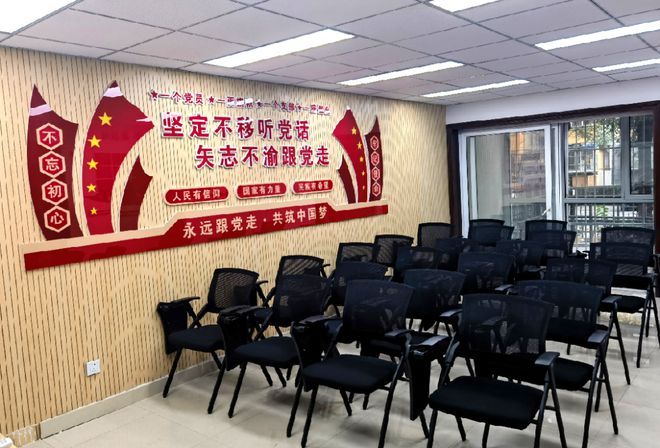 ”！昌平这个小区居民幸福感“原地升级”K8凯发天生赢家提升“硬件”打磨“细节(图8)