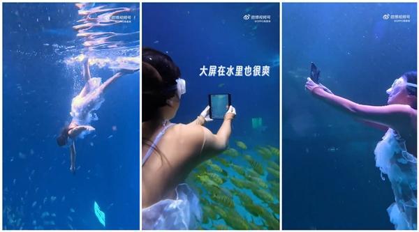 手机 疑似OPPO Find N5跑分曝光凯发体育赞助支持水下拍摄唯一满级防水折叠(图3)