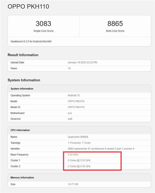 手机 疑似OPPO Find N5跑分曝光凯发体育赞助支持水下拍摄唯一满级防水折叠(图2)