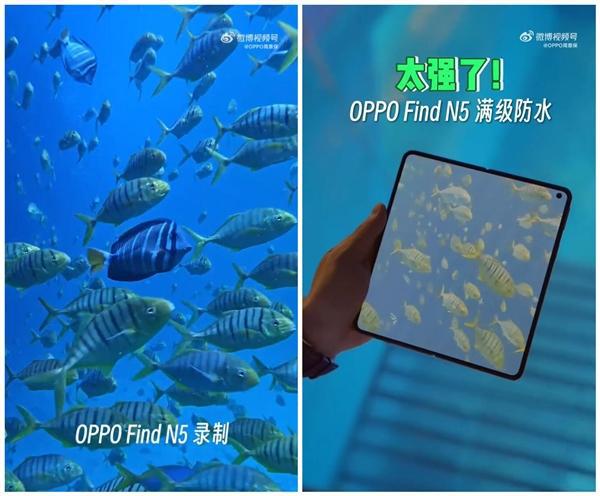 手机 疑似OPPO Find N5跑分曝光凯发体育赞助支持水下拍摄唯一满级防水折叠(图5)