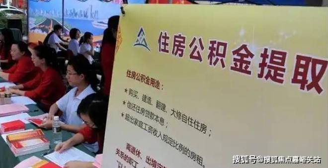屿天宸雅颂发布：尽显高端质感聚焦@象屿天宸雅颂售楼处丨象(图42)