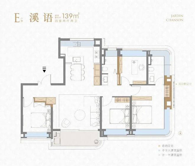 屿天宸雅颂发布：尽显高端质感聚焦@象屿天宸雅颂售楼处丨象(图44)