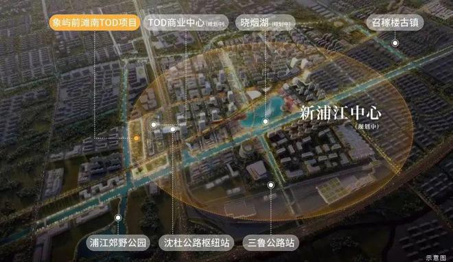 屿天宸雅颂发布：尽显高端质感聚焦@象屿天宸雅颂售楼处丨象(图49)