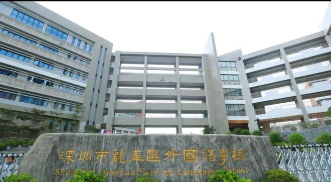 玺》售楼部电话营销中心发布！☎️深圳@龙华区豪宅《中洲迎(图9)