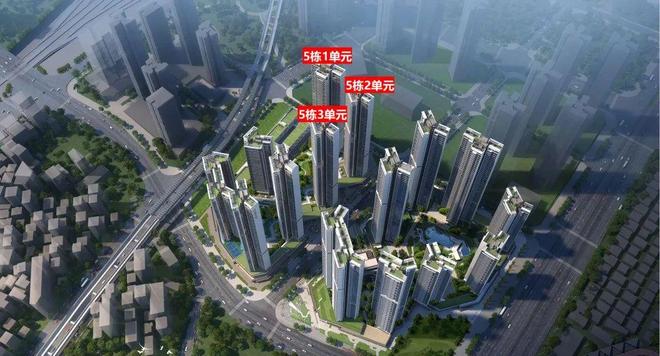 玺》售楼部电话营销中心发布！☎️深圳@龙华区豪宅《中洲迎(图12)