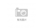 e content凯发K8国际娱乐
